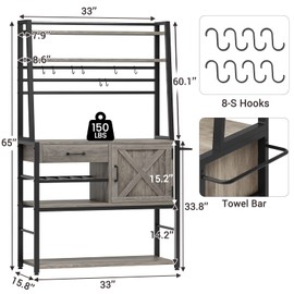 Itaar Baker's Rack, Coffee Bar Cabinet, Farmhouse Microwave Stand with Wine Rack, Storage Drawer and 8 Hooks, Bakers Racks for Kitchens with Storage, Ivory Gray