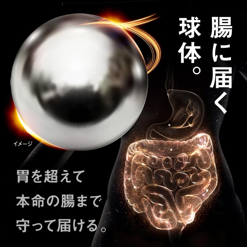 Bifidobacteria 5 Billion, 30 Packets