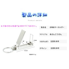 TUDOUZZZ Bag Hanger, Bag Hanger, Table Hook, Back Hanger, Smartphone Stand, Key Chain, Zinc Alloy, Plated Treatment, Compact, Portable, Convenient, Business Trip, Travel, Convenient Goods, Bag Hanging
