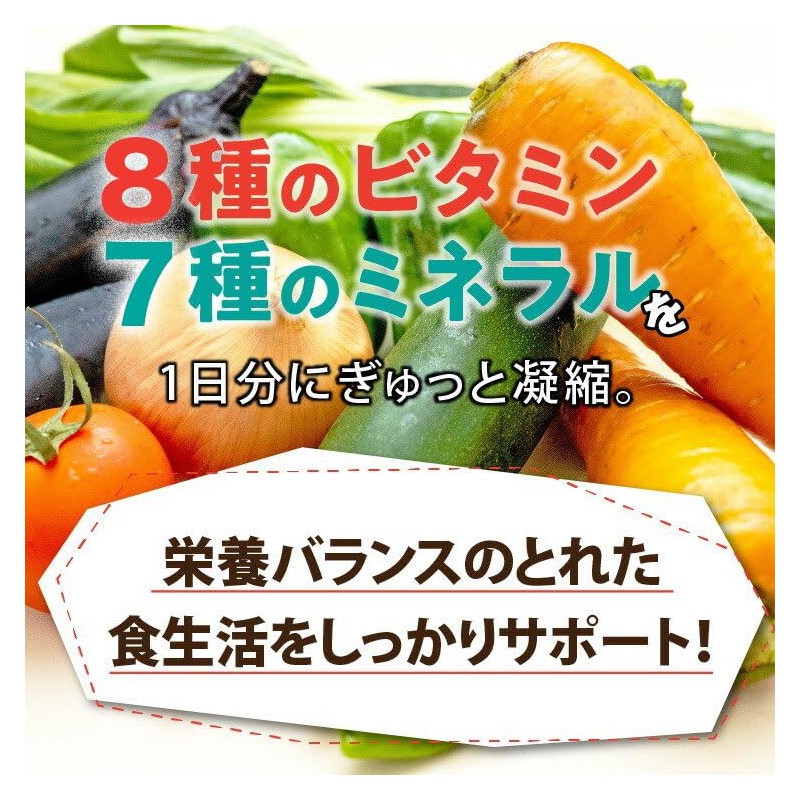 【酸化マグネシウム】便秘 国産 伝統の技術×医薬品GMPとやま健康プラザ 株式会社渡邊薬品 ビタミン ミネラル