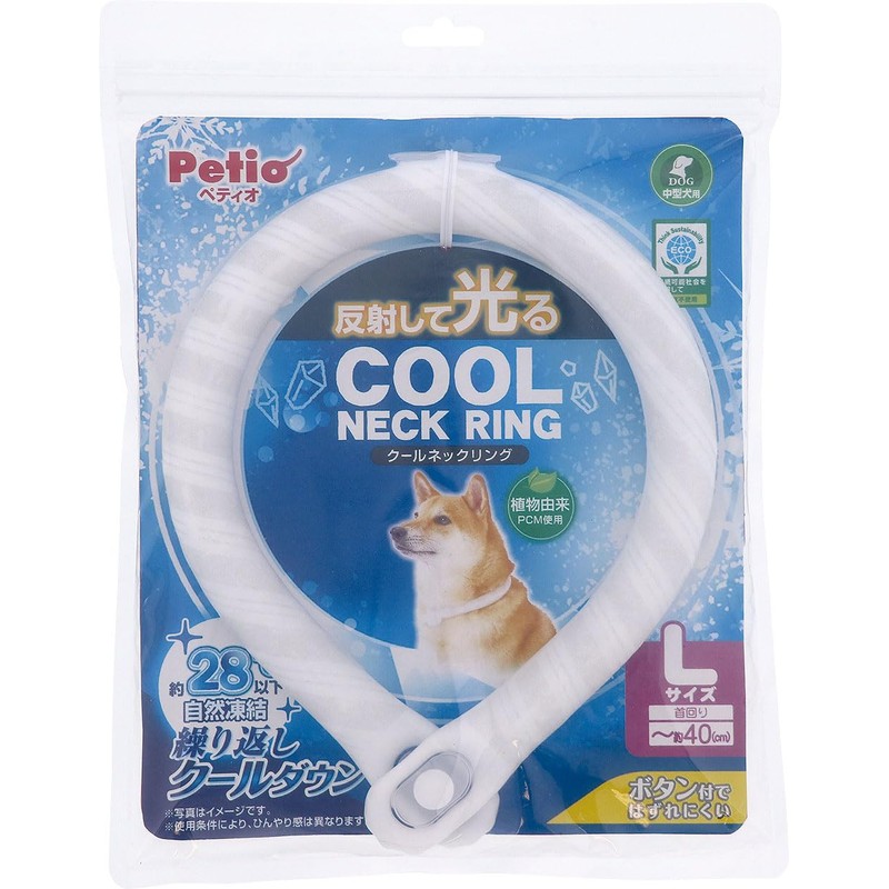 Petio Cool Neck Ring Dog Large