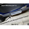 jocartsparts.com Fits Jeep Wrangler YJ Aluminum Diamond Plate Rocker Step