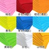 WKG Senshu Face Towels, Set of 10, Made in Japan,