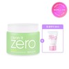 Clean It Zero Pore Clarifying Cleansing Balm 180ml