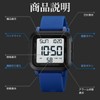 Digital Wristwatch, Stylish, Digital, Easy to Read Inexpensive, Large Screen,