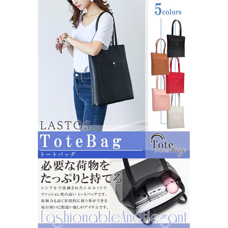 LASTOS Women's Tote Bag, A4, Large Capacity, Lightweight, Commuting Bag,
