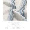 Imabari Towel Gift Set, Bath Towel, Face Towel, Wash Towel,
