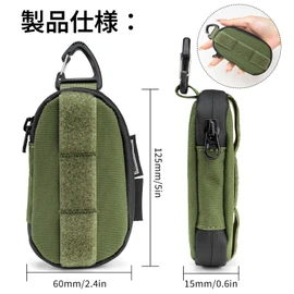 [TACTICAL_GEEK] Storag A7 EDC Key Case (Compatible with Car Key): 500D Nylon Waterproof Zipper Molle Pouch, Multifunctional Wallet, Coin Purse, Pass Case, Card for Men and Women, Small, Portable