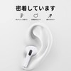 [2023 Improved Model] ANYOI AirPods Pro 2/AirPods Pro Earpiece Replacement