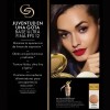 Base Líquida Fina De Maquillaje Fps12 Giordani Gold Oriflame