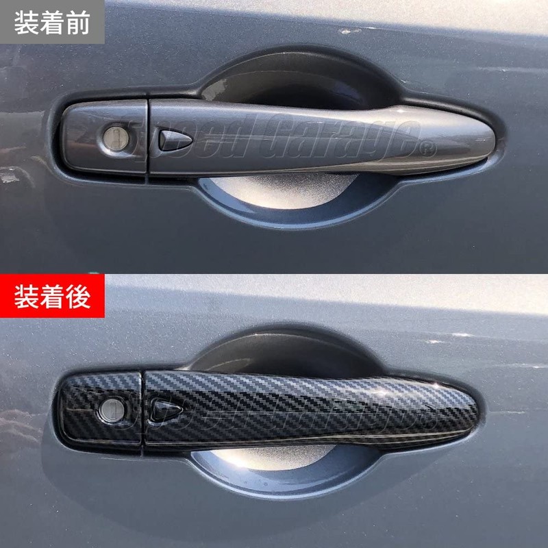 Speed Garage Nissan New Notebook E13 SNE13 Model Dedicated Door