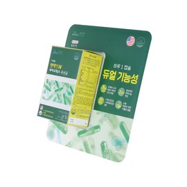 celltrion 셀트리온 면역N바이오틱스 500mg X 60캡슐 Celltrion ImmunoN Probiotics 500mg X 60 Capsules