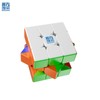 Magic Classroom MeiLong 3x3x3 M V2 Lite Stickerless Magnetic Puzzle