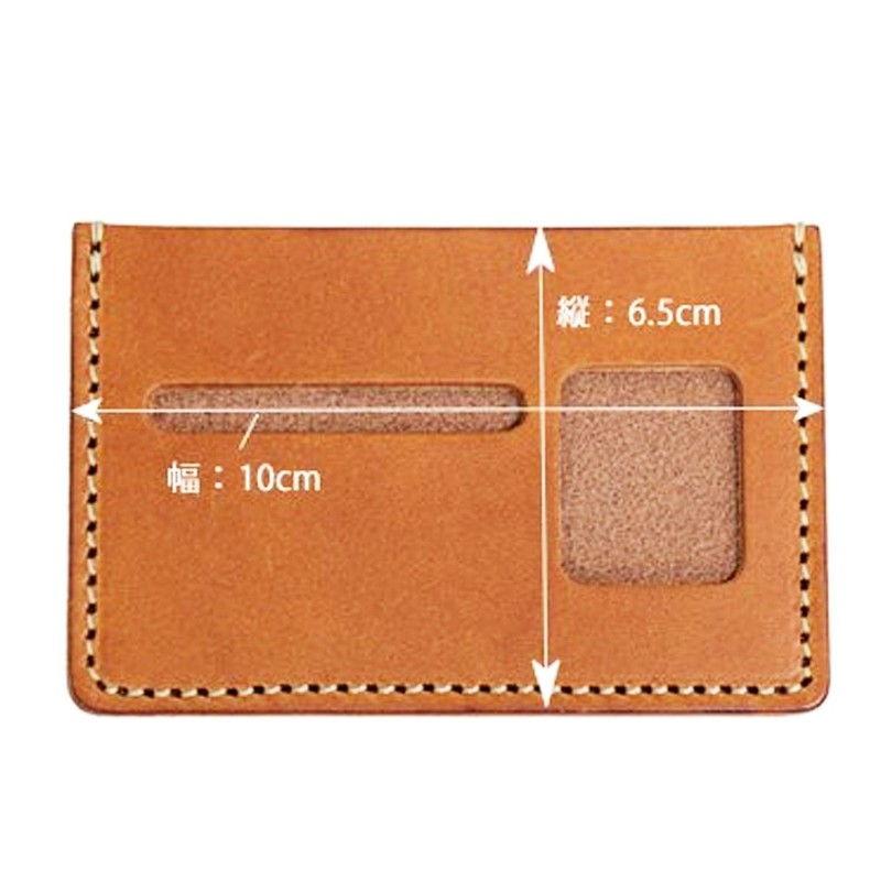 Polco Colosso Original Tochigi Leather License Case, Made in Japan,