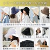 QUEENHEAD Women's Hat, UV Protection, Large Size, Wide Brim, UV