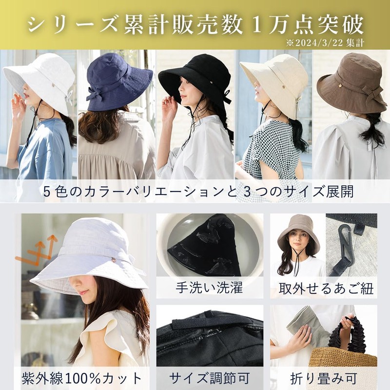 QUEENHEAD Women's Hat, UV Protection, Large Size, Wide Brim, UV