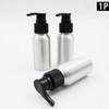 Aluminum Insulated Pump Cosmetic Container 50ml 3ea