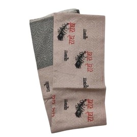 Cotton Radhe Radhe Shawl for Men/Women Shawl Radhe Radhe Karishna Dupatta Cotton Cloth for Puja Gift Item Pack Of 1 (Light Pink)