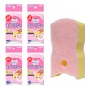Kikuron Bath Sponge, Antibacterial, Soft Type, Pink, 1 Piece x