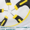 GOOMAND Hex Wrench, T-Handle, Long Ball Point, Hex Wrench Set,