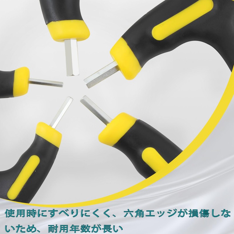 GOOMAND Hex Wrench, T-Handle, Long Ball Point, Hex Wrench Set,