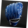 Gatuida 1pc Lightweight PU Baseball Glove for Pitcher Infielder Training