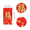 Winlyn 120 Pcs 6 Designs Chinese Hong Bao Lucky Money