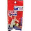 SK11 One-touch Pipe Fitting Double Ended Cheese Union for 0.3