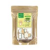 Rilakkuma RK1250A Sprout Cultivation Kit (Rilakkuma Daikon Radish)