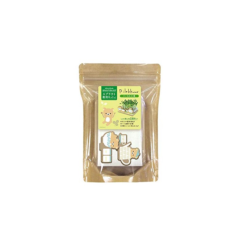 Rilakkuma RK1250A Sprout Cultivation Kit (Rilakkuma Daikon Radish)