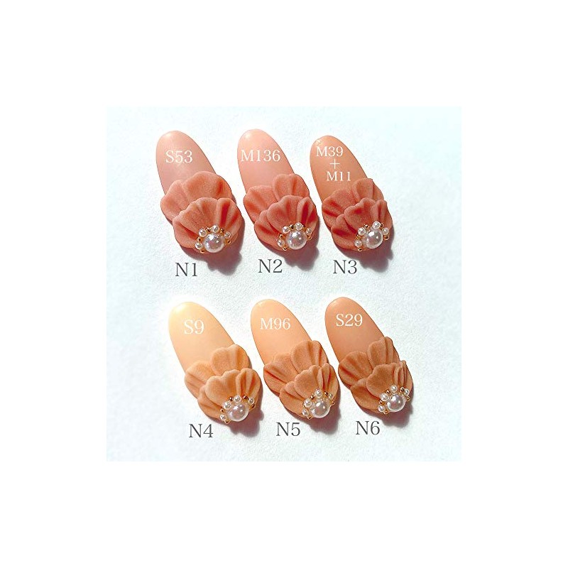 Mirage Color Powder N/4, 0.2 oz (7 g)