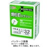 Daido Hunt Cedar Nail Screw, 17.6 oz (500 g) (SP),