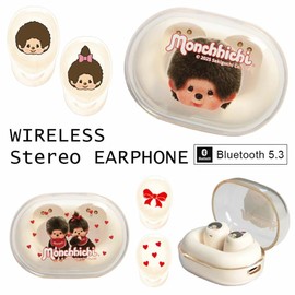 GranSank Monchich Fully Wireless Stereo Earbuds, Pair of Bluetooth Wireless Earphones, Small, Lightweight, Includes Mic and Charging Case for Calls, Music, Sports, Games, Character