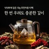 Domestic Maengmaek Fruit Tea - 100% Korean Tea Bags, Pack