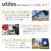 KSK utiles petit saw PT-C Pocket Size Folding Handy Saw
