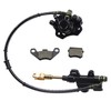 PRO BAT Rear Brake Master Cylinder Caliper Assembly+Brake Disk Rotor+Brake