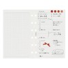 Noritsu Petit Pagem PRF2602 Personal Organizer, Refill, Mini 6, One