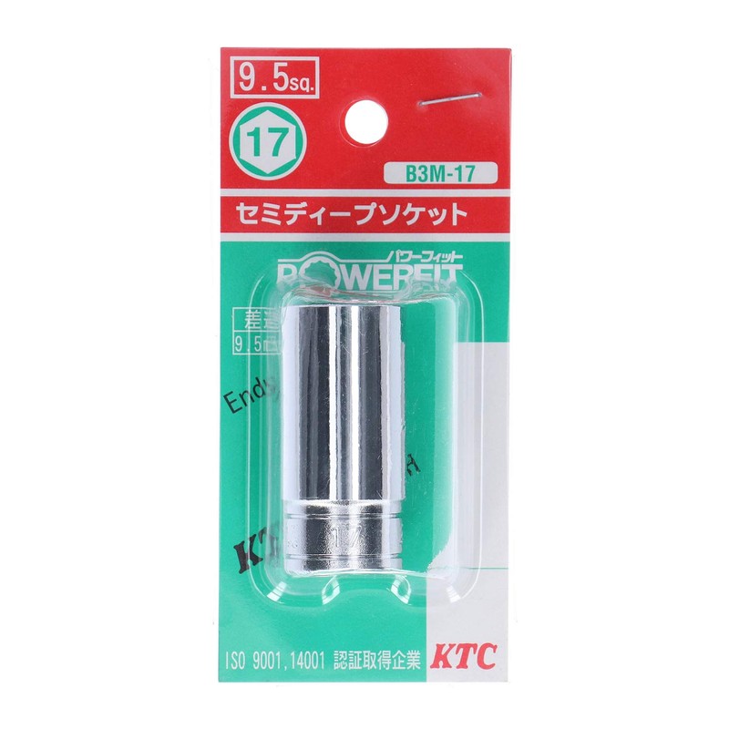 KTC (ke-te-si-) semidyi-pusoketto 9.5 B3 M – 17 – Small