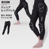 PONTAPES Kids Snowboard Long Type Hip Pad Protector Shock Absorption