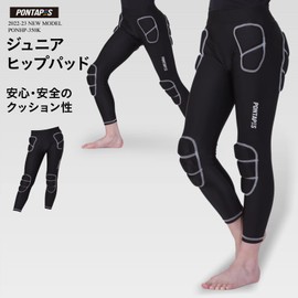 PONTAPES Kids Snowboard Long Type Hip Pad Protector Shock Absorption When Falling Knee Pads PONHP-350K 140 Size Hip Protector Hip Pad Kitten Pad Butt Pad for Kids Boys Girls Snowboard Ski
