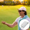 PAVIKE Golf Tee Holder (2 Pcs) Golf Tee Hat Clip