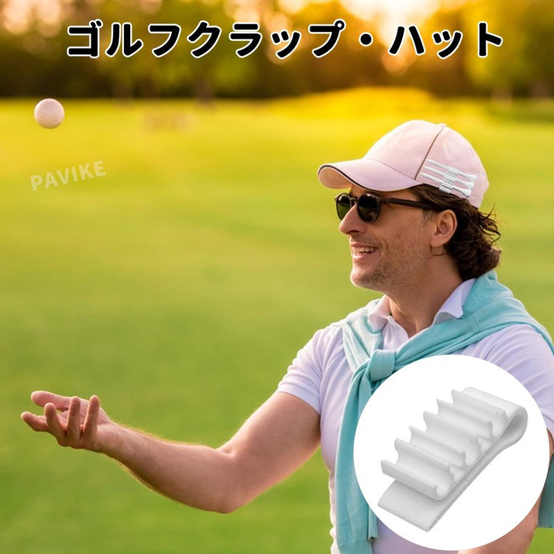 PAVIKE Golf Tee Holder (2 Pcs) Golf Tee Hat Clip