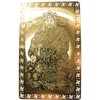 Feng Shui Good Luck Card [No – 5] * Luck, Money. Where 到 ■ Metal Protection