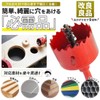 Hole Saws, Supports Electric Drill & Drilling Machine, For Carpentry
