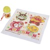 Bandai 17 Anpanman Wet Towel Set 2353763