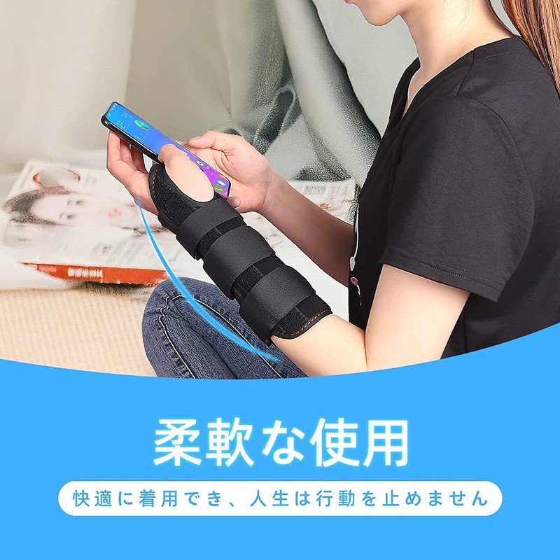 PoTao Wrist Support, Adjustable Wrist Support for Left and Right