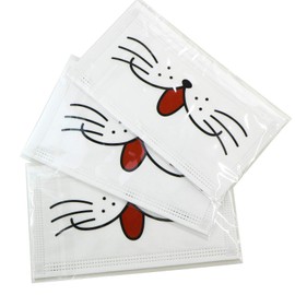 Non-woven Mask, Cat Pattern, Funny Mask, Set of 3, Animal, Animal, Halloween, Parties, Cute Mask, Cosplay, Costume, Individually Wrapped