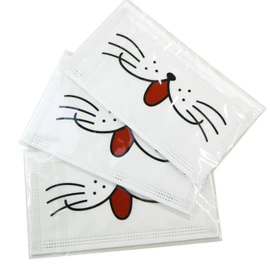 Non-woven Mask, Cat Pattern, Funny Mask, Set of 3, Animal, Animal, Halloween, Parties, Cute Mask, Cosplay, Costume, Individually Wrapped