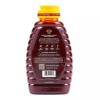 Tabanero Sriracha Honey - 12 oz. Bottle