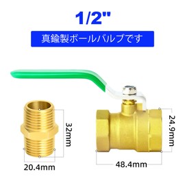 TAILONZ 1 Piece Heavy Duty Brass Ball Valve, 1/2 PT Female x 1/2 PT Female Ball Valve with Male Pipe Fitting